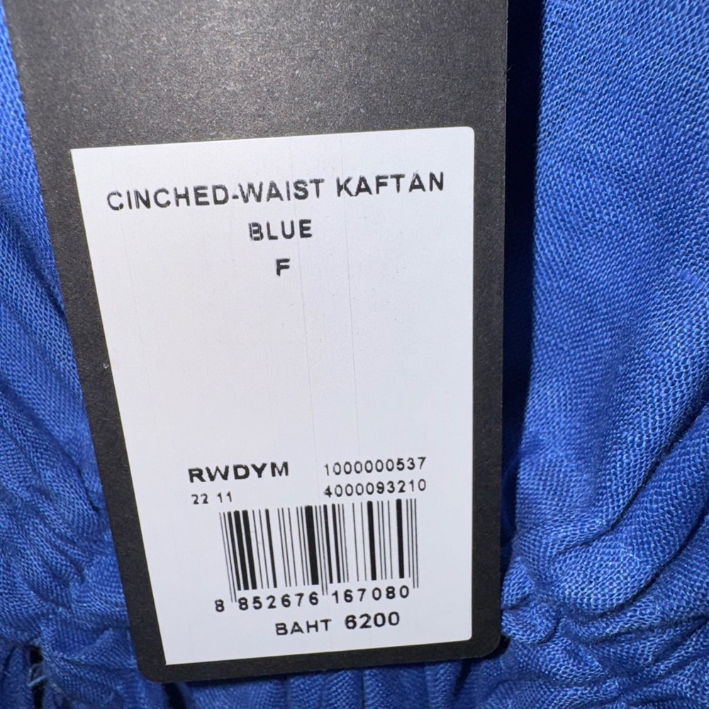 Jim Thompson Tie Waist Dress - Picture 3 of 12